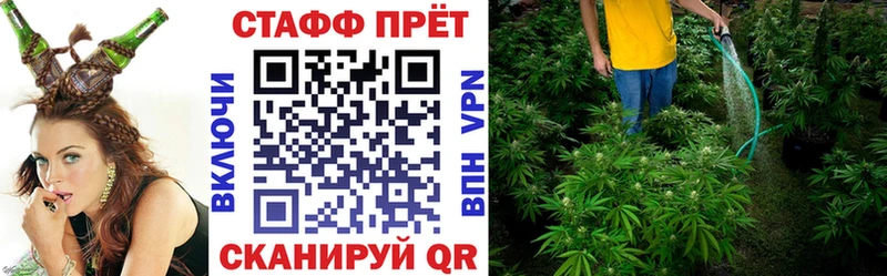 Наркошоп Оса Бошки Шишки ТГК АМФЕТАМИН ГАШ COCAIN