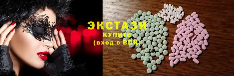 где купить наркотик  Оса  Ecstasy 280 MDMA 