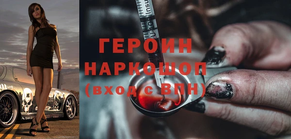 гидропоника Новодвинск