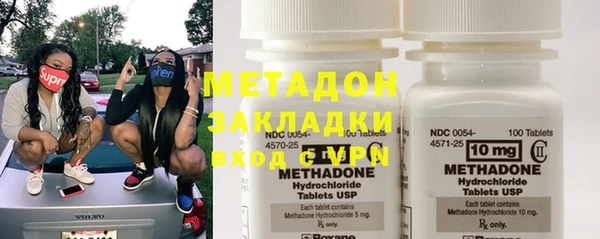 гидропоника Новодвинск