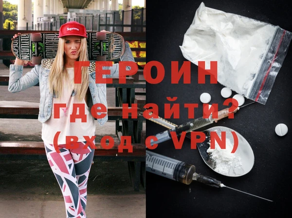 гидропоника Новодвинск