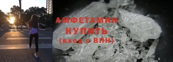 гидропоника Новодвинск