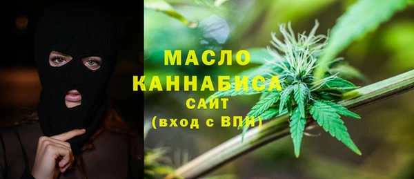 гидропоника Новодвинск