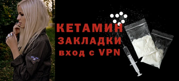 гидропоника Новодвинск