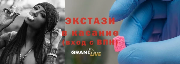 гидропоника Новодвинск