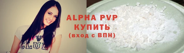 гидропоника Новодвинск