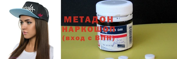 гидропоника Новодвинск