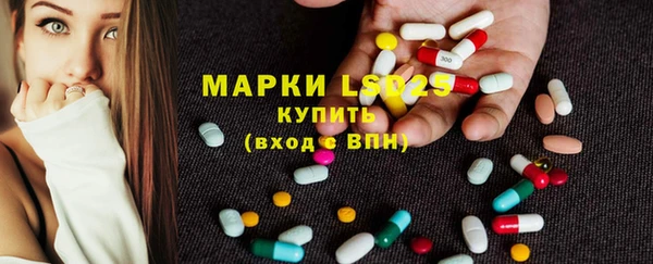 наркотики Новозыбков