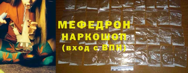 гидропоника Новодвинск
