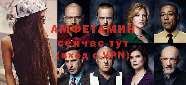 гидропоника Новодвинск