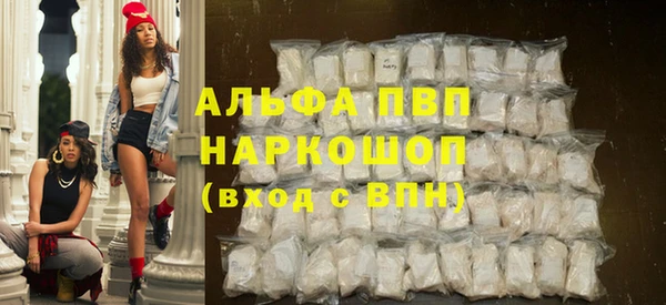 гидропоника Новодвинск