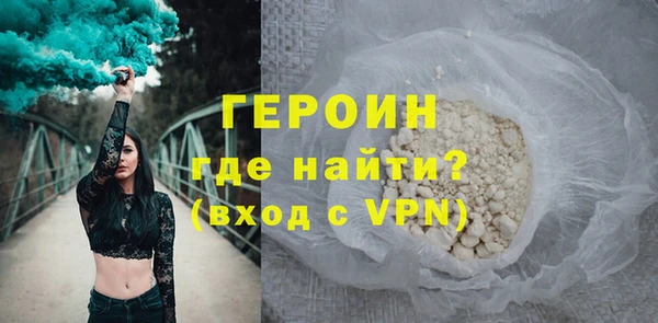 гидропоника Няндома
