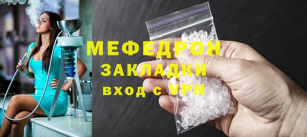 гидропоника Новодвинск