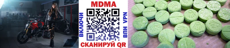 МДМА Molly  Оса 